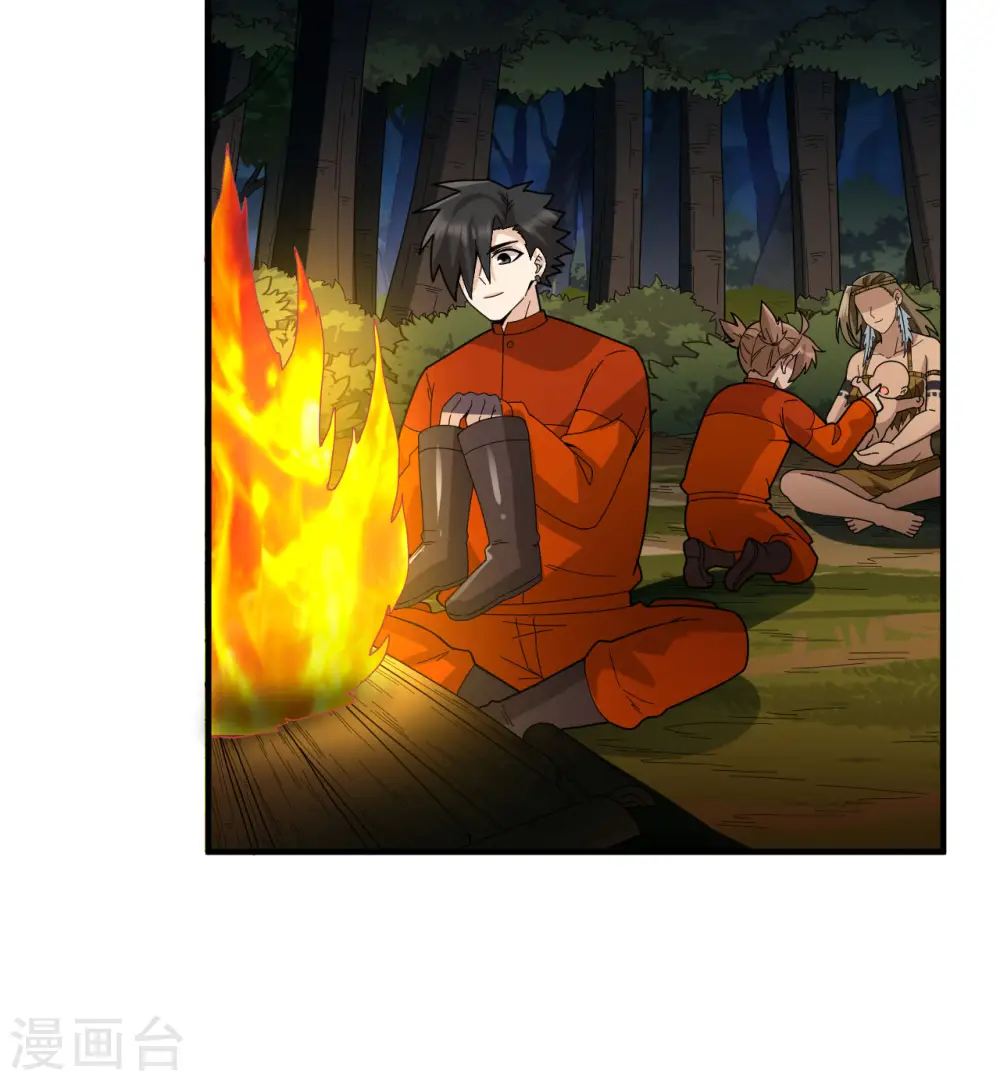 第166话 第10页