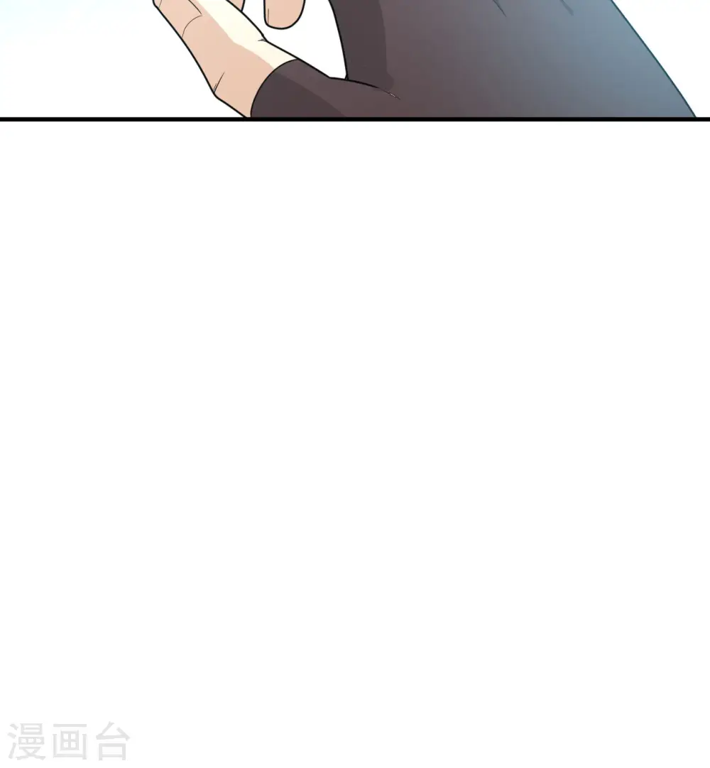 第166话 第12页