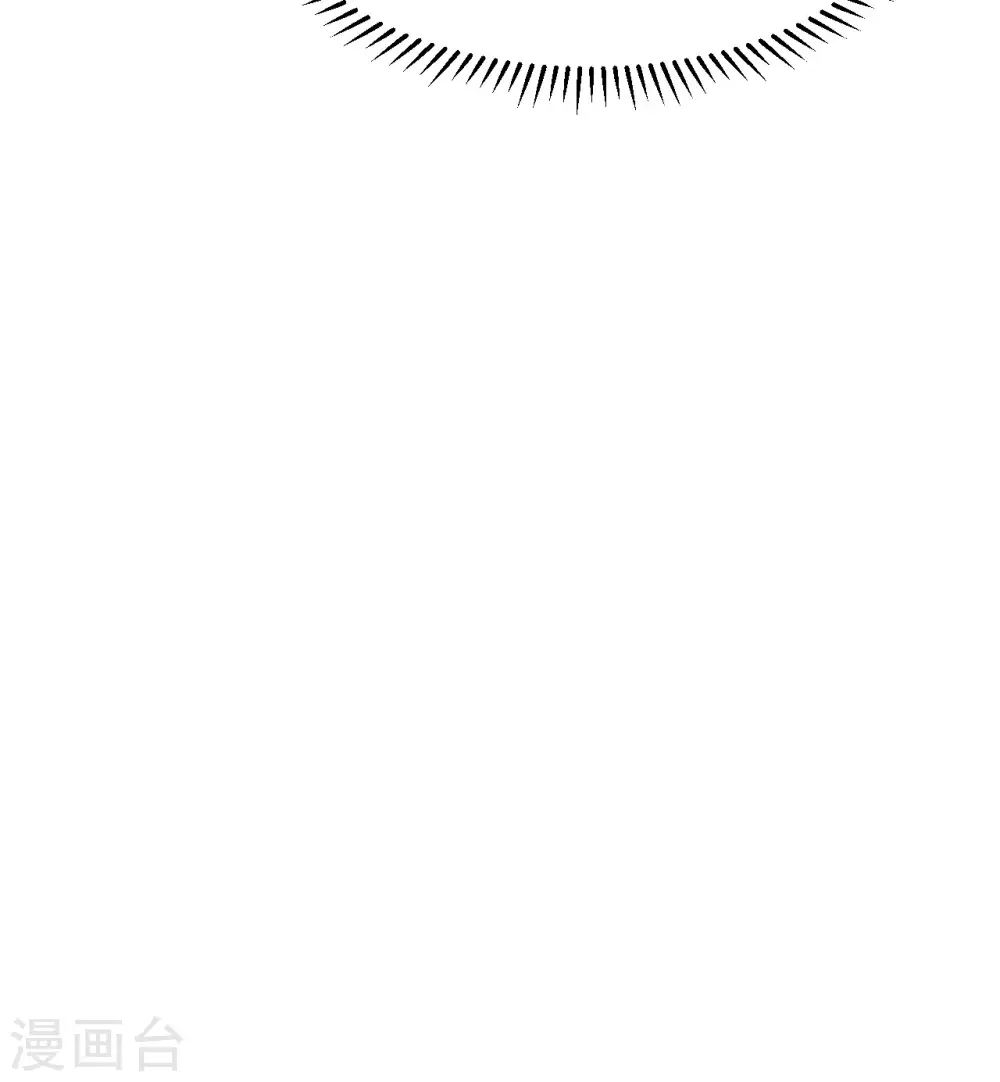 第166话 第31页