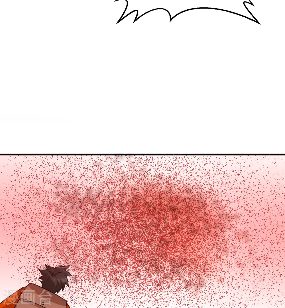 第166话 第35页