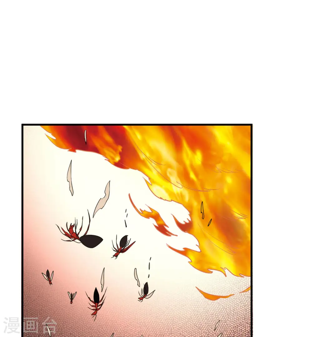 第166话 第40页