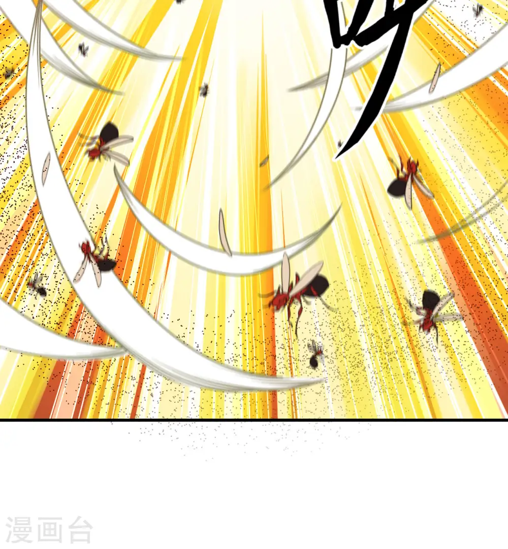 第166话 第49页