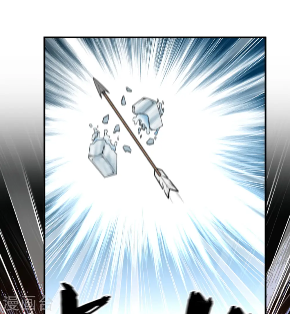 第166话 第55页