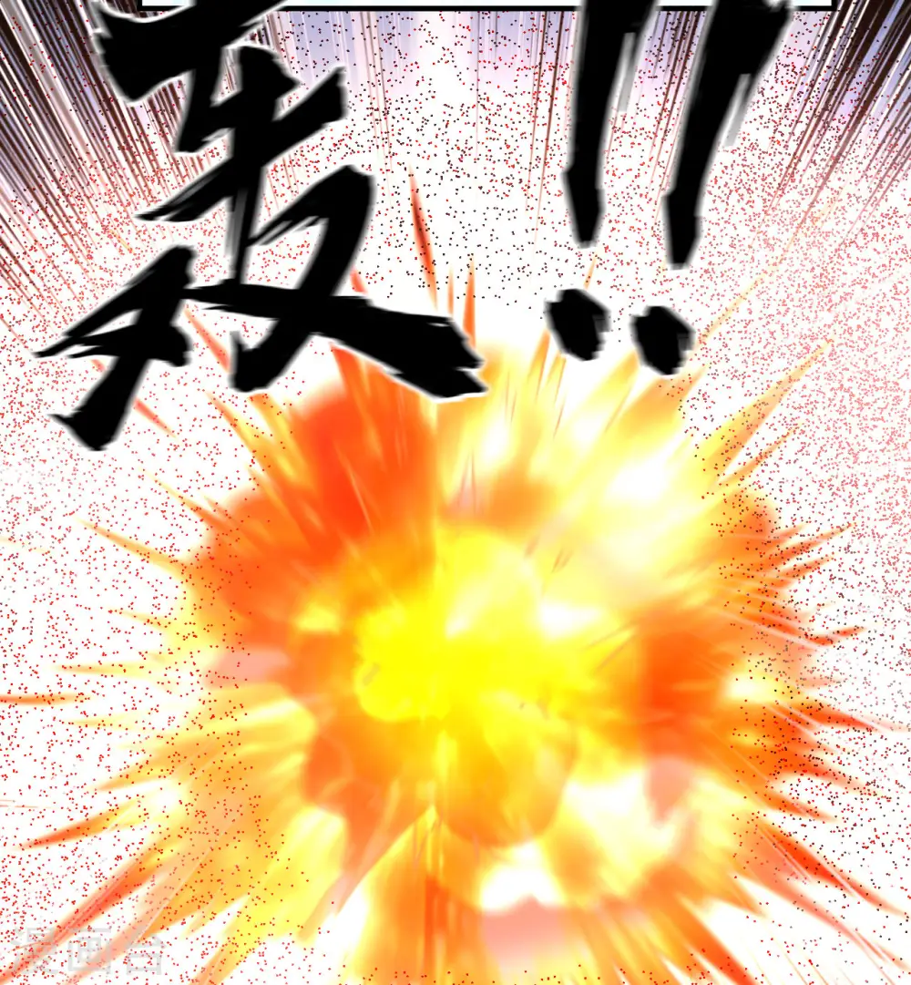 第166话 第56页