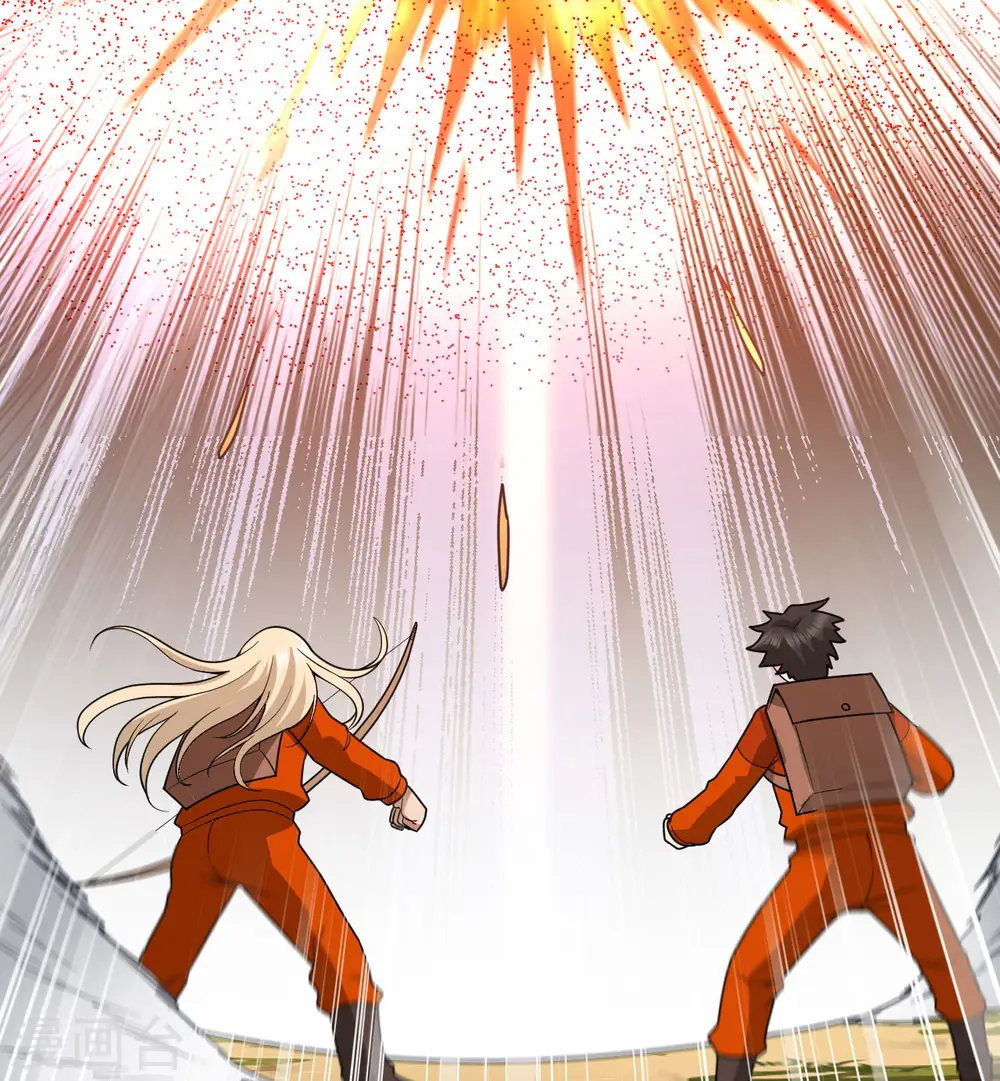 第166话 第57页