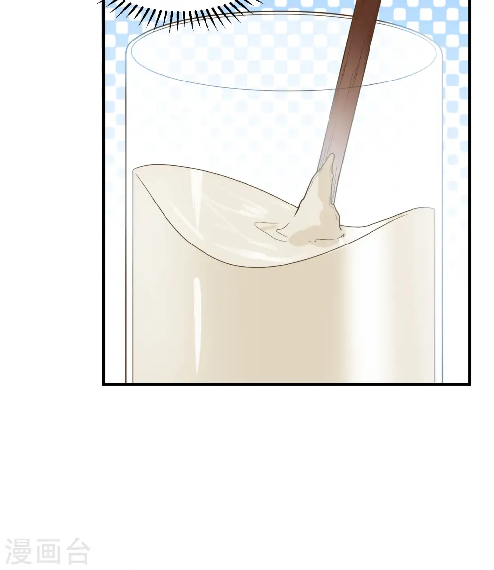 第165话 第49页