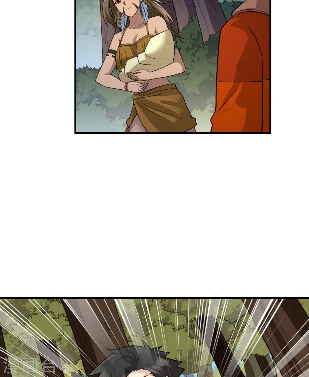 第164话 第45页