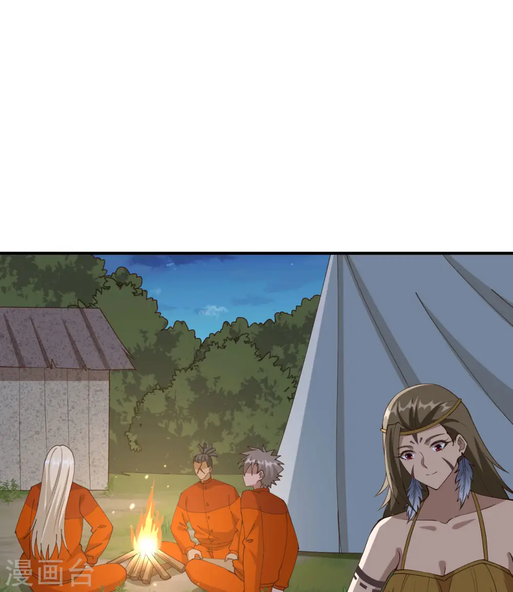 第163话 第2页