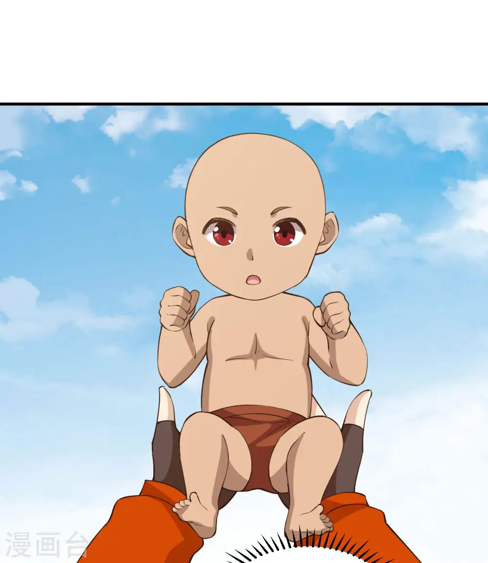 第163话 第21页