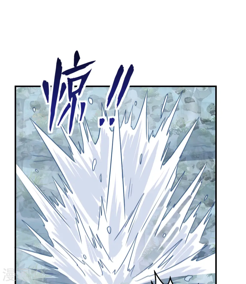 第162话 第34页