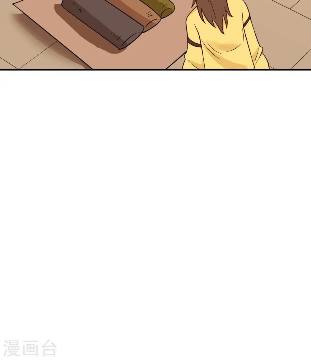第160话 第46页