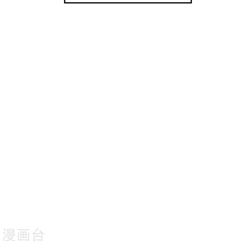 第159话 第17页