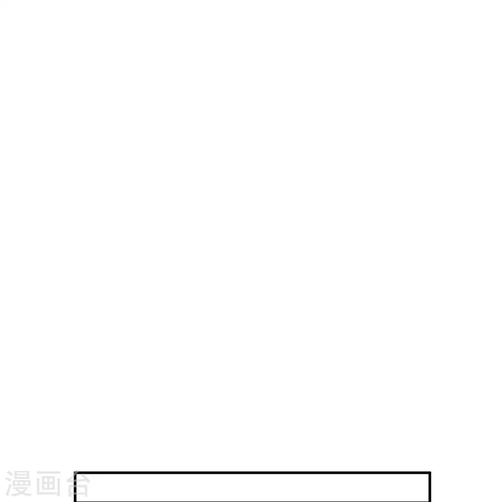 第159话 第27页
