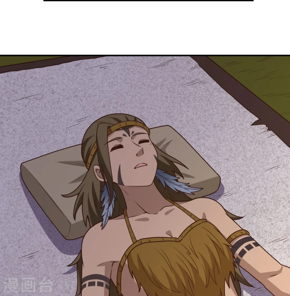 第159话 第28页
