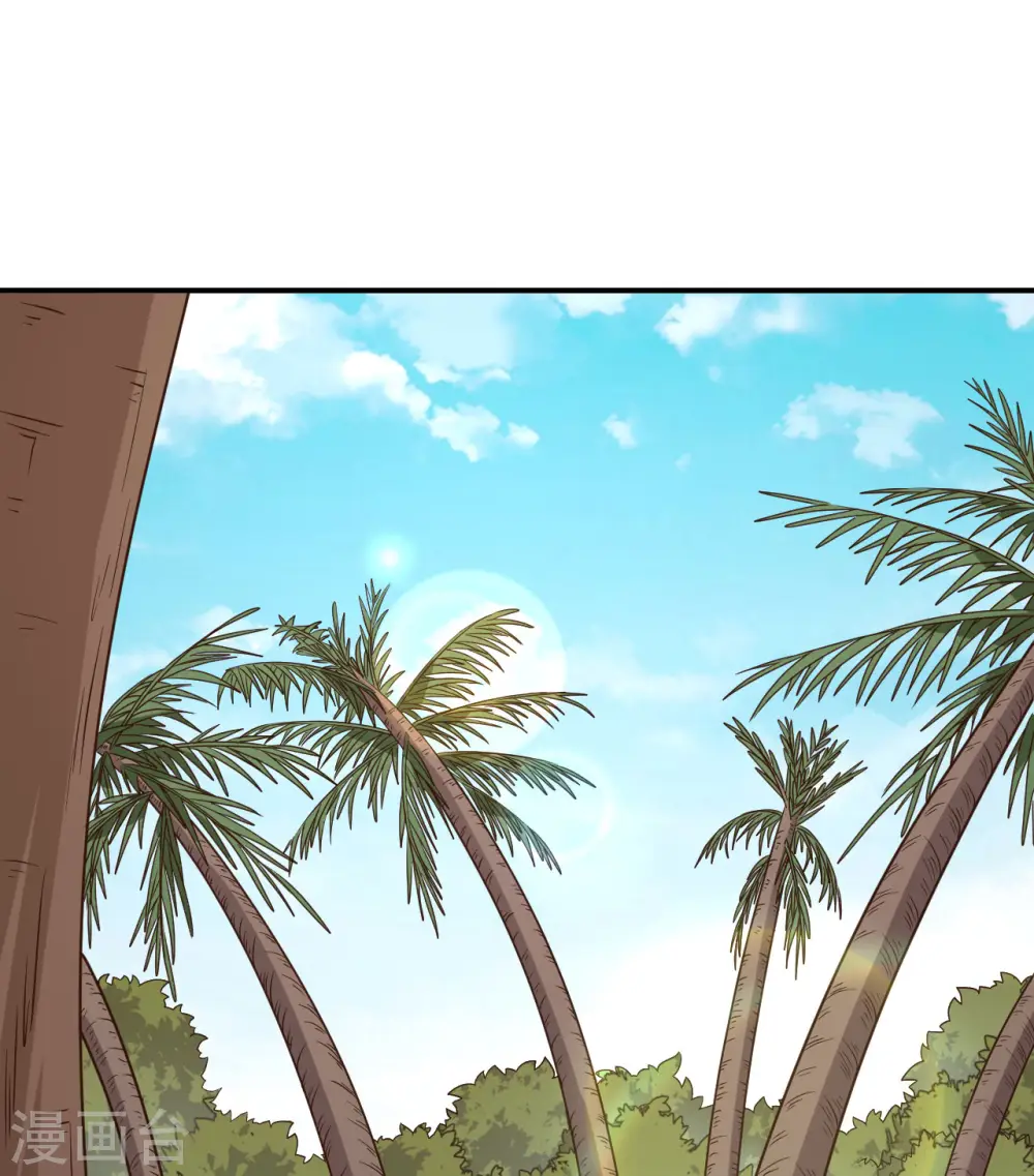 第159话 第42页