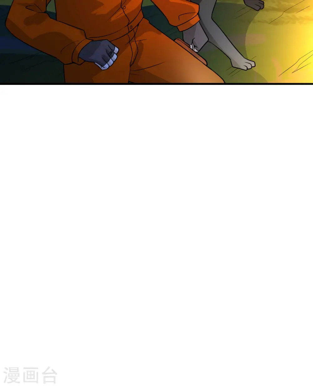 第158话 第15页