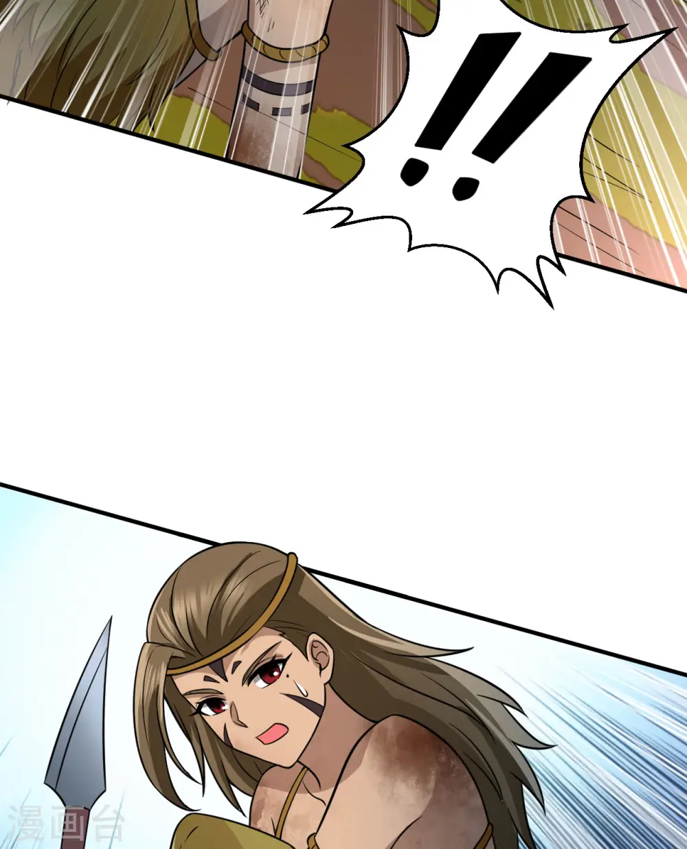 第158话 第20页