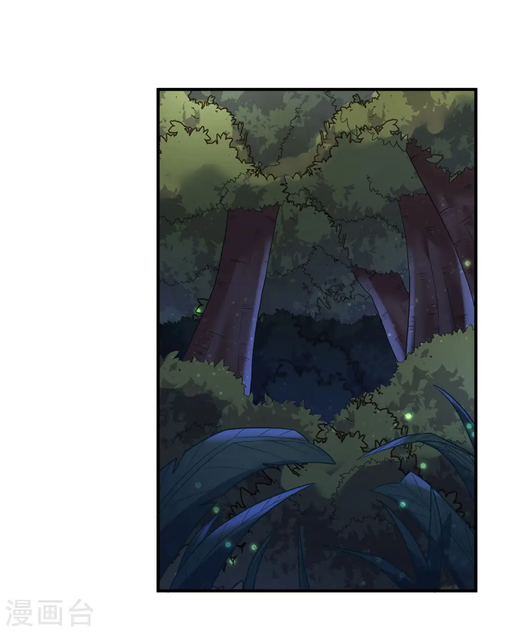 第157话 第26页