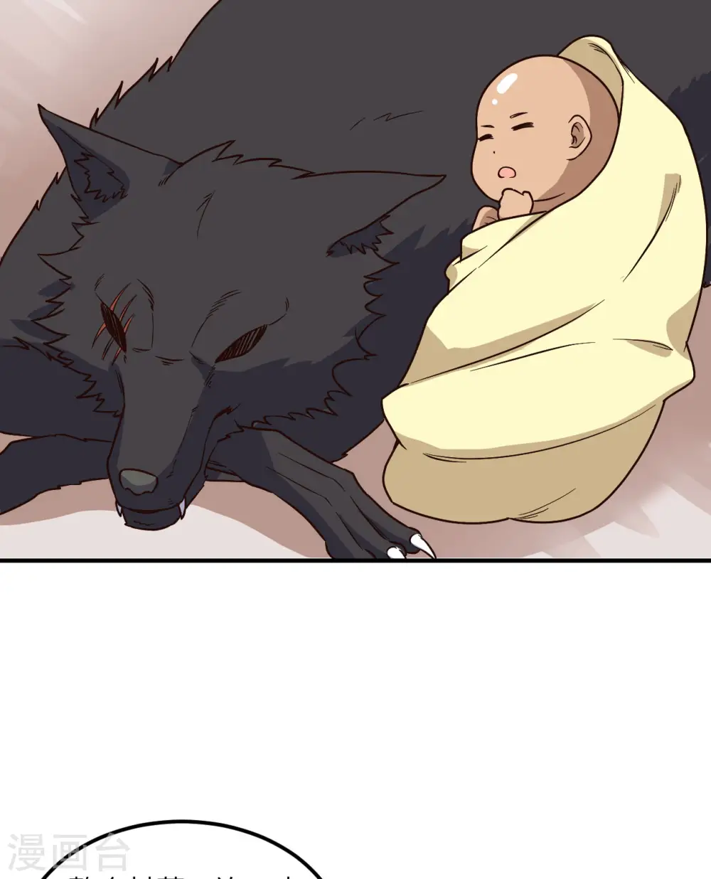 第157话 第32页