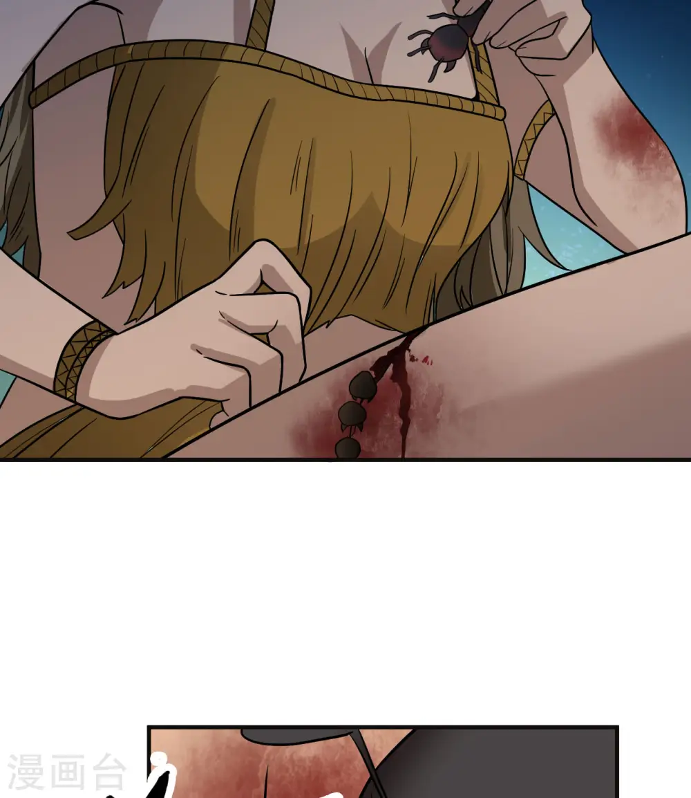 第156话 第49页
