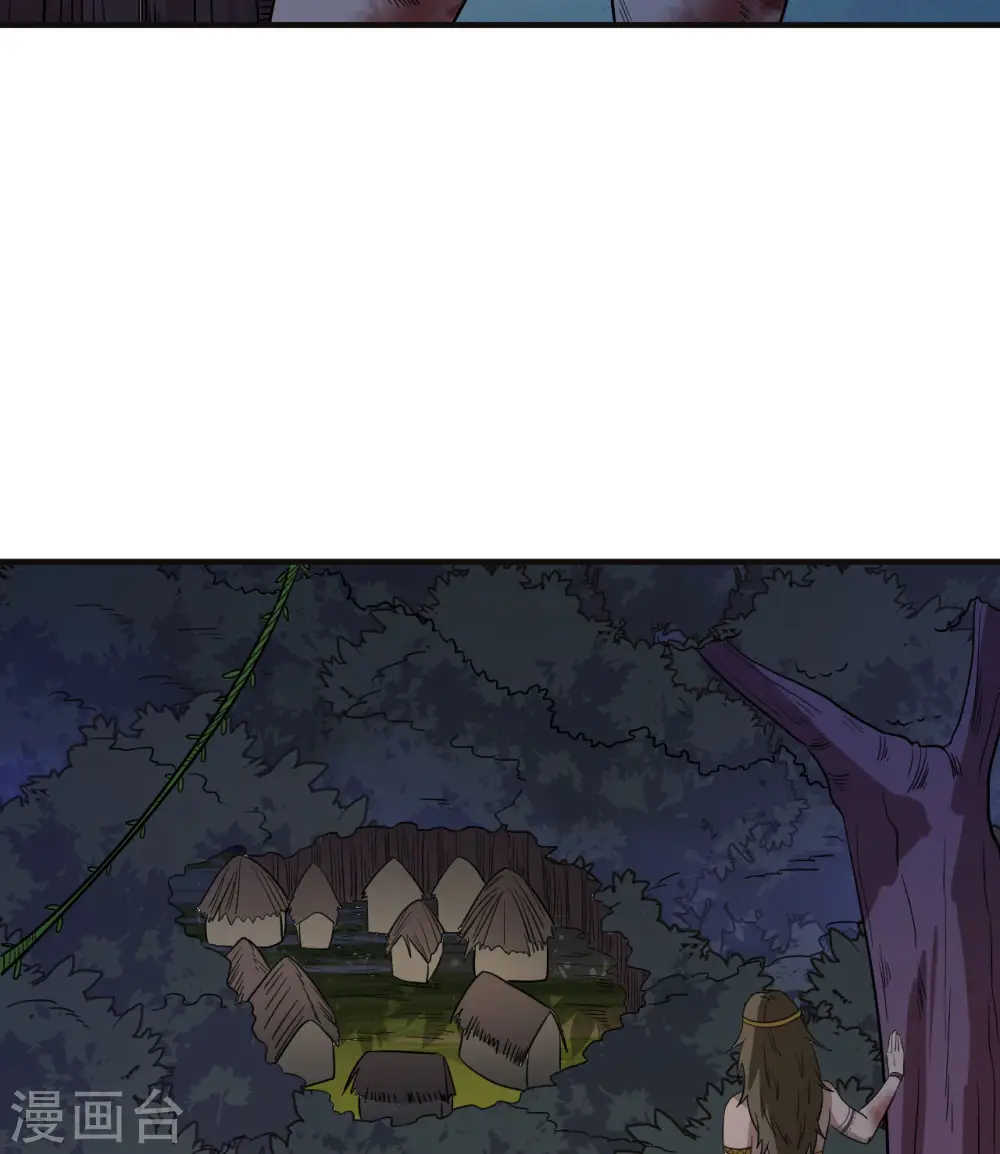 第156话 第53页