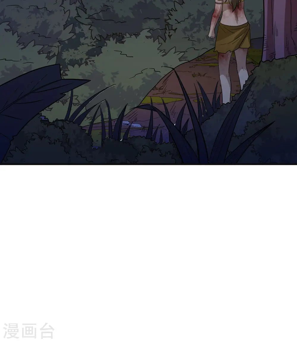 第156话 第54页