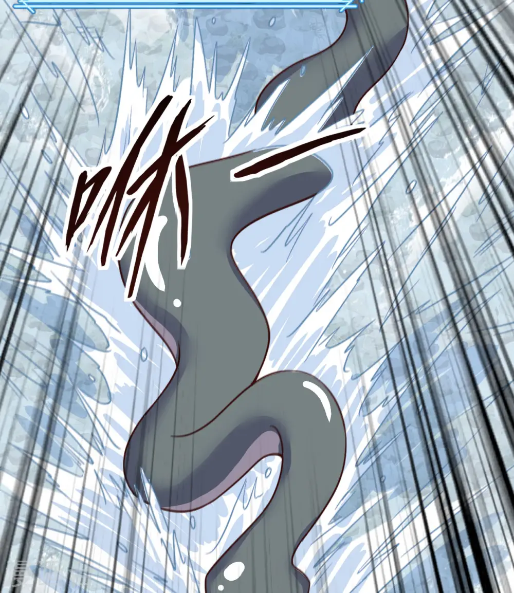 第155话 第44页