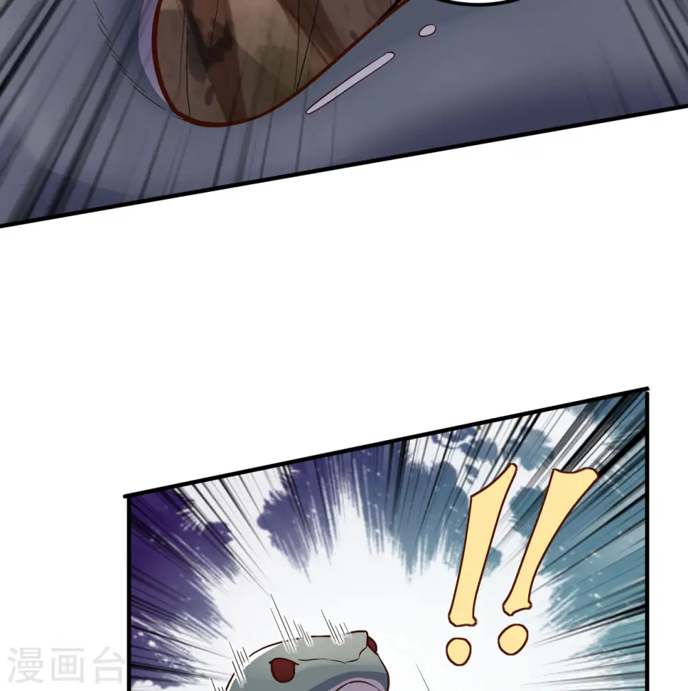 第155话 第54页
