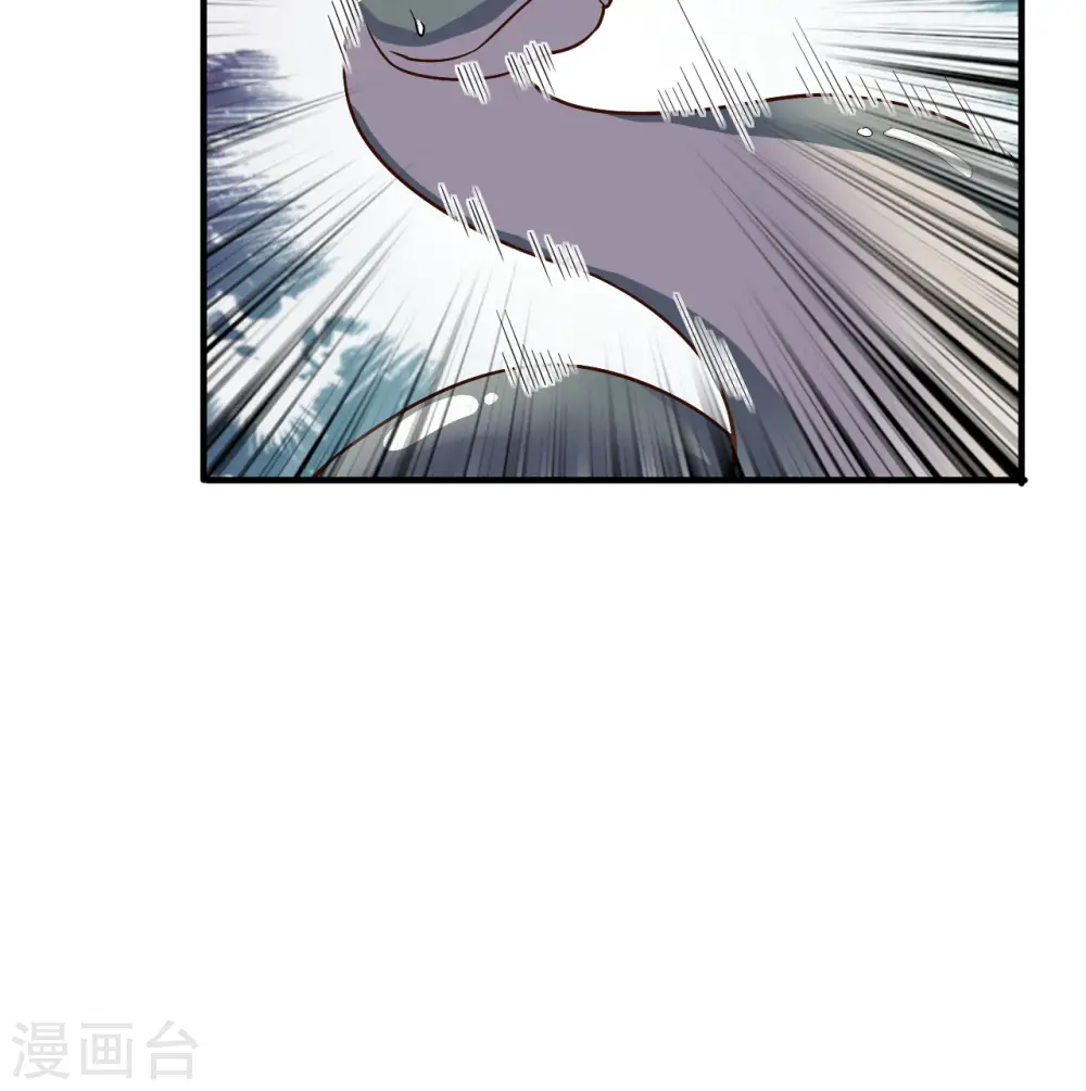 第155话 第55页