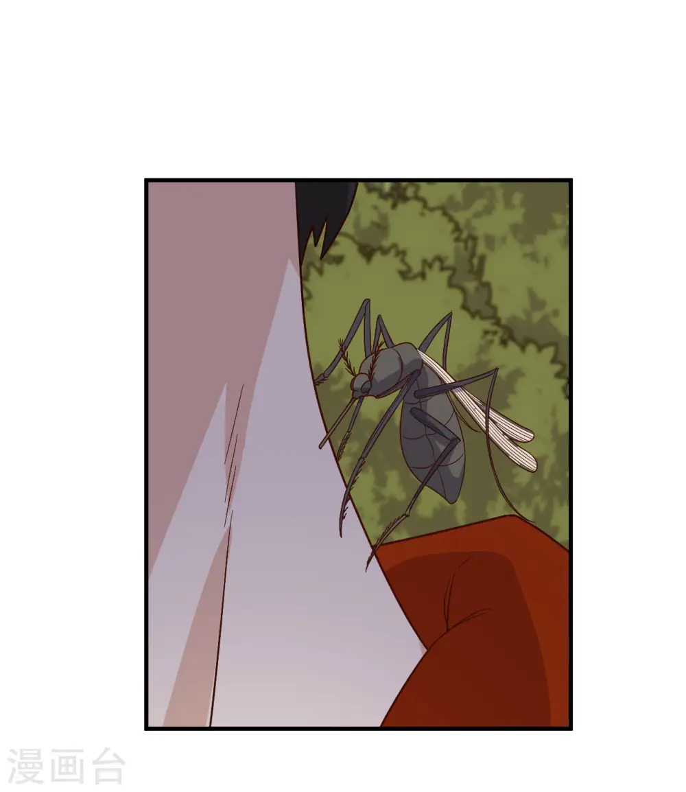 第154话 第2页
