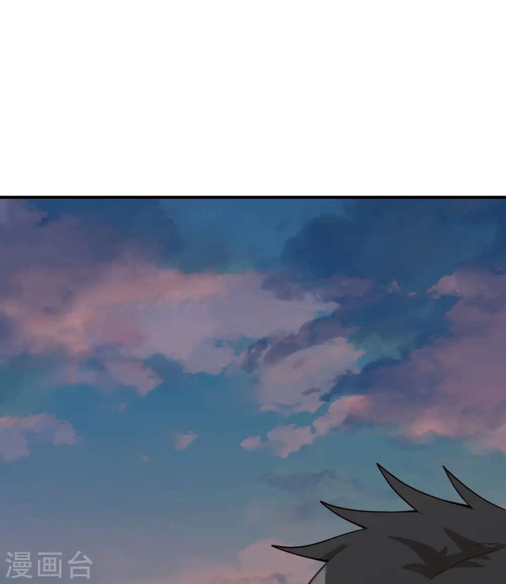 第154话 第29页