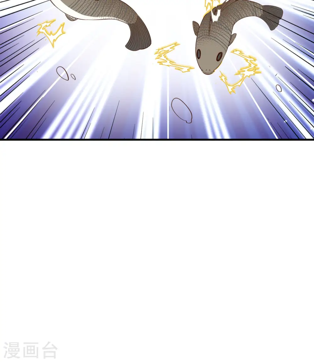 第154话 第46页