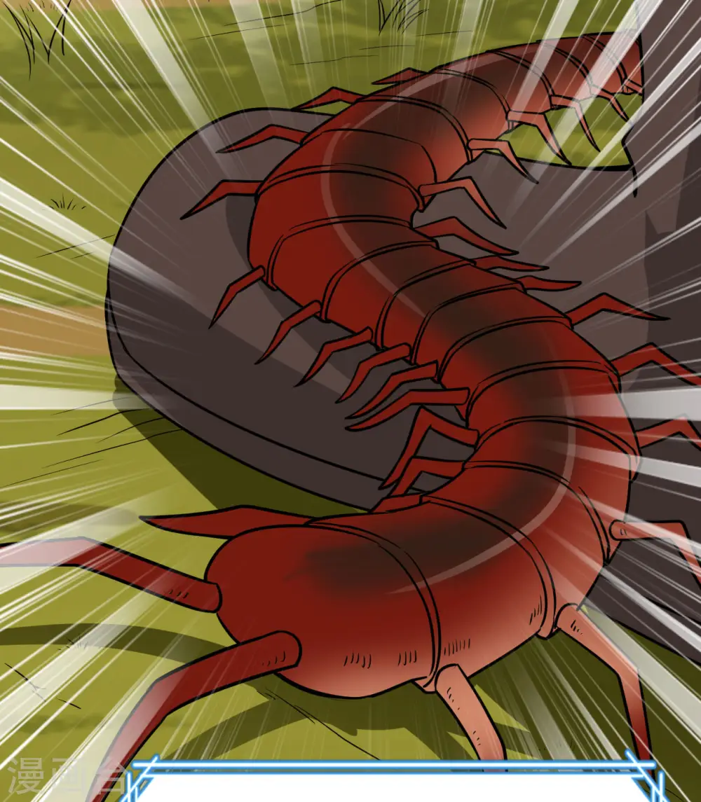 第153话 第40页