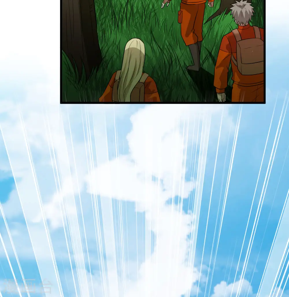 第153话 第51页