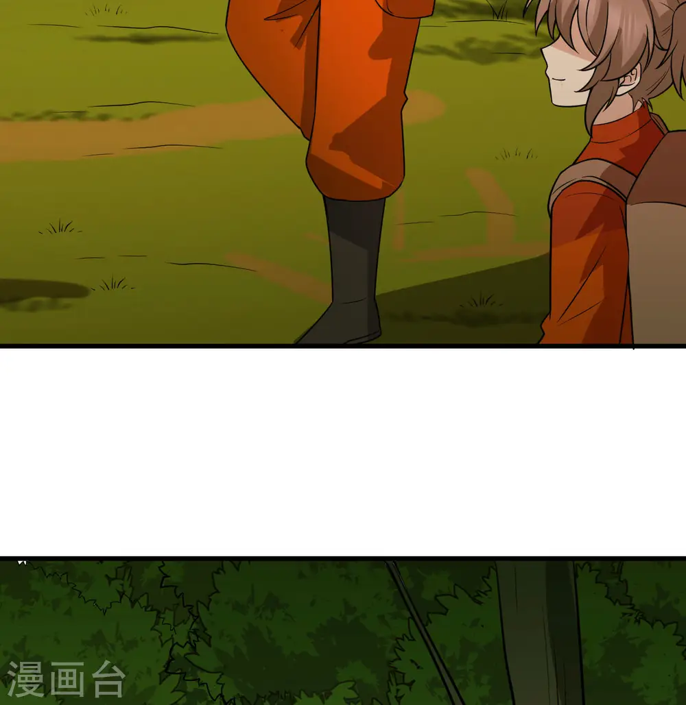 第153话 第55页