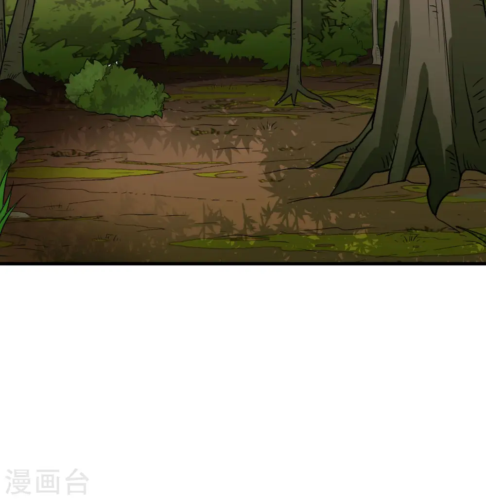 第153话 第57页