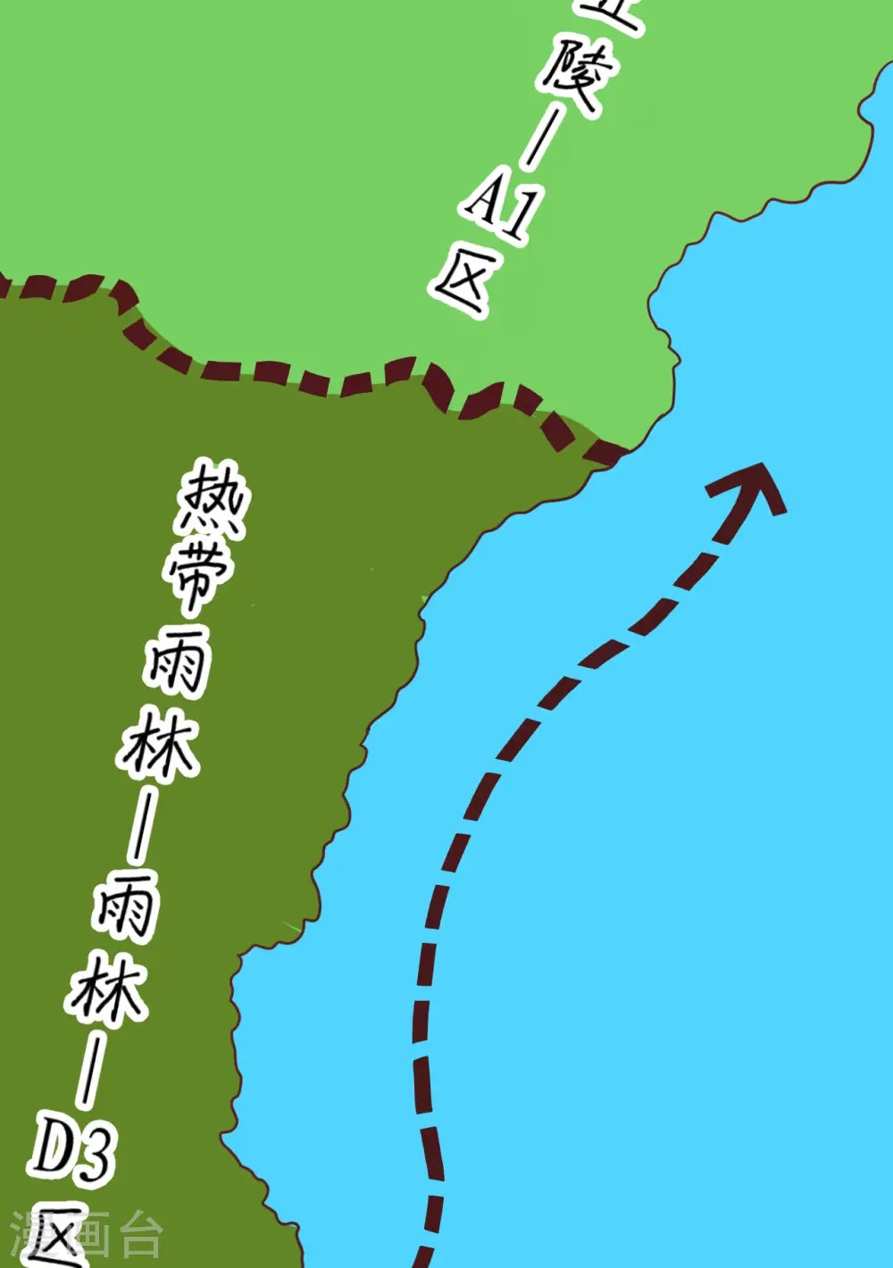 第151话 第10页