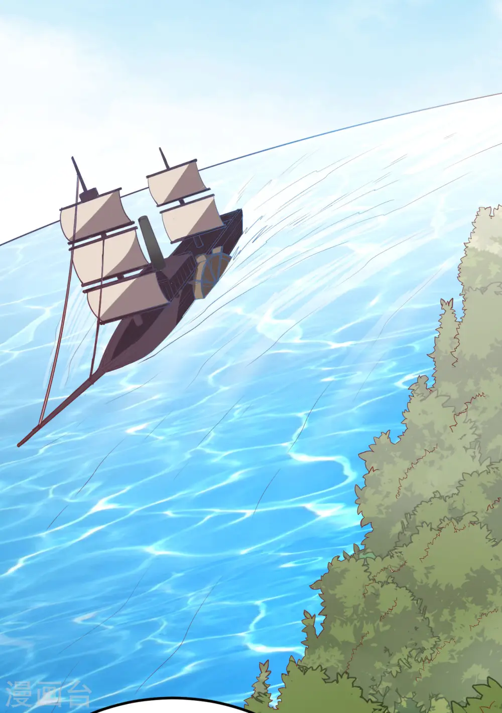 第151话 第13页