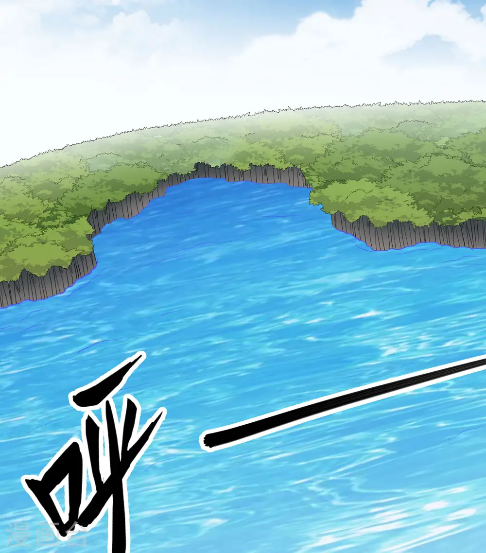 第151话 第23页