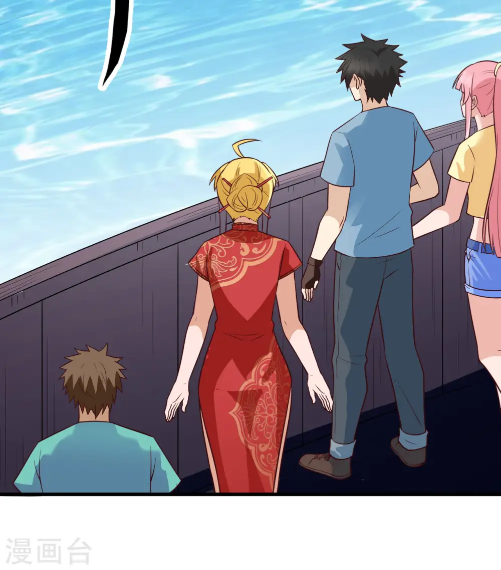 第151话 第24页