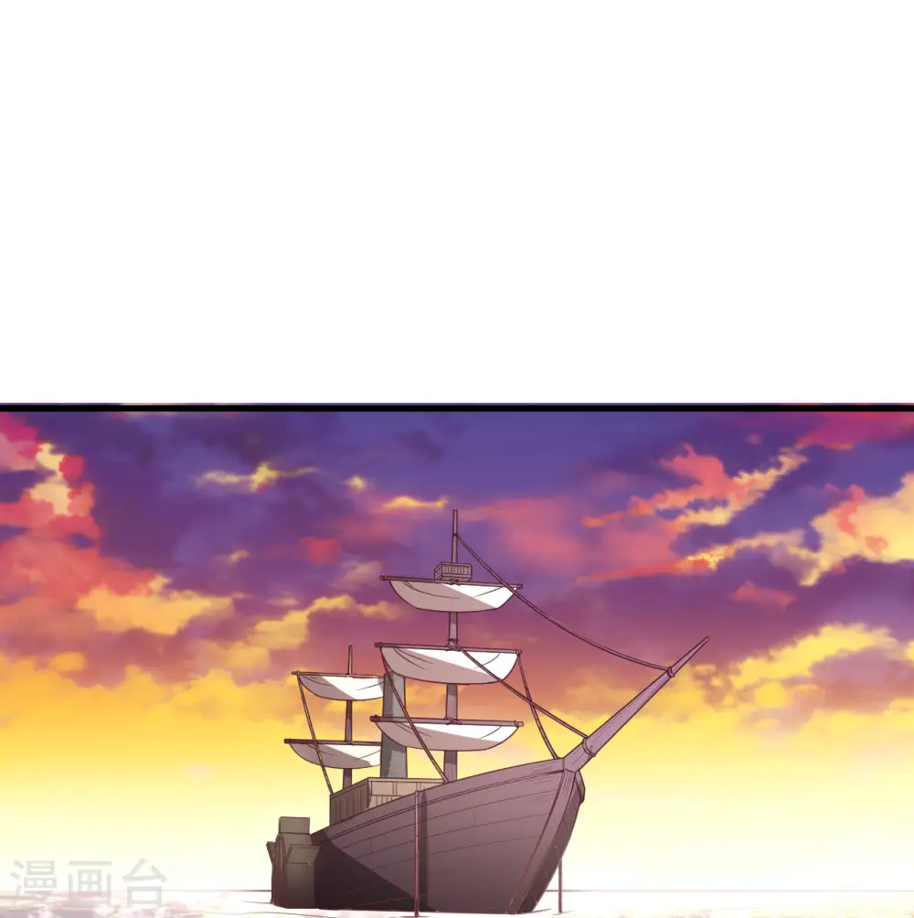 第151话 第47页