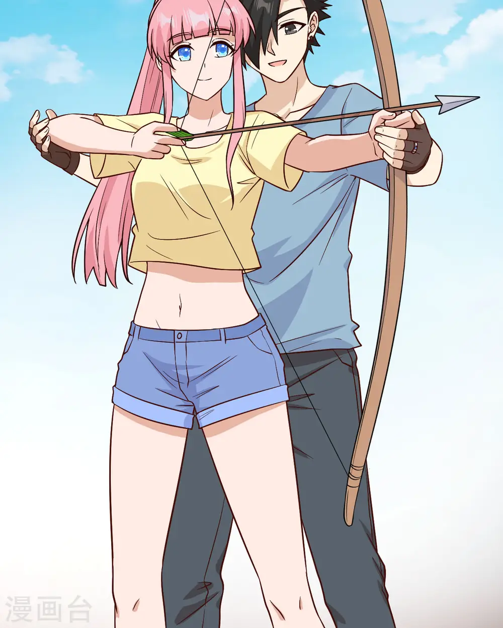 第150话 第15页