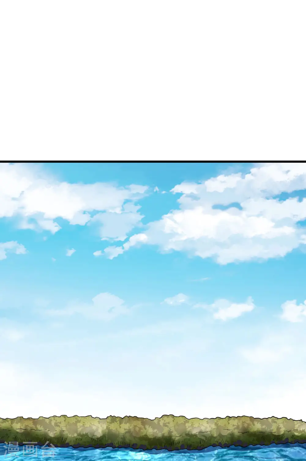 第150话 第47页