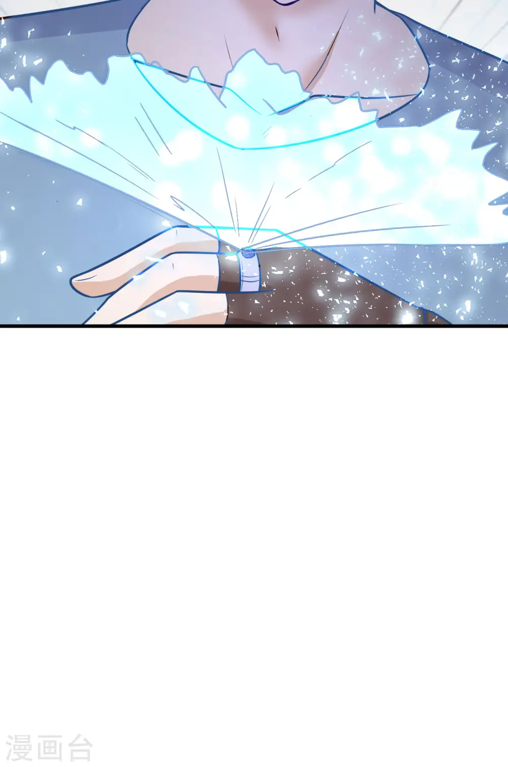 第150话 第56页