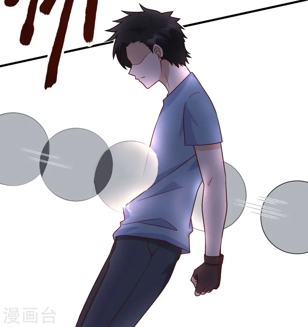 第149话 第12页