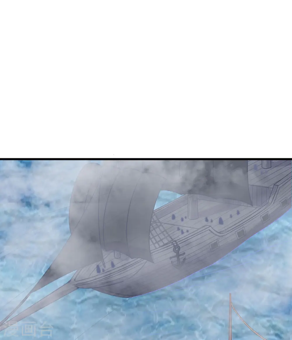第149话 第18页