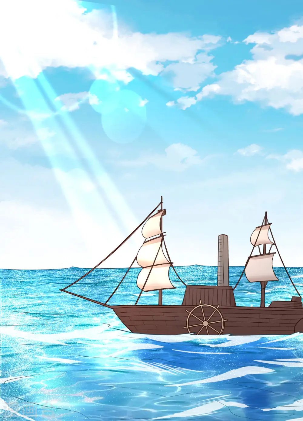 第147话 第2页