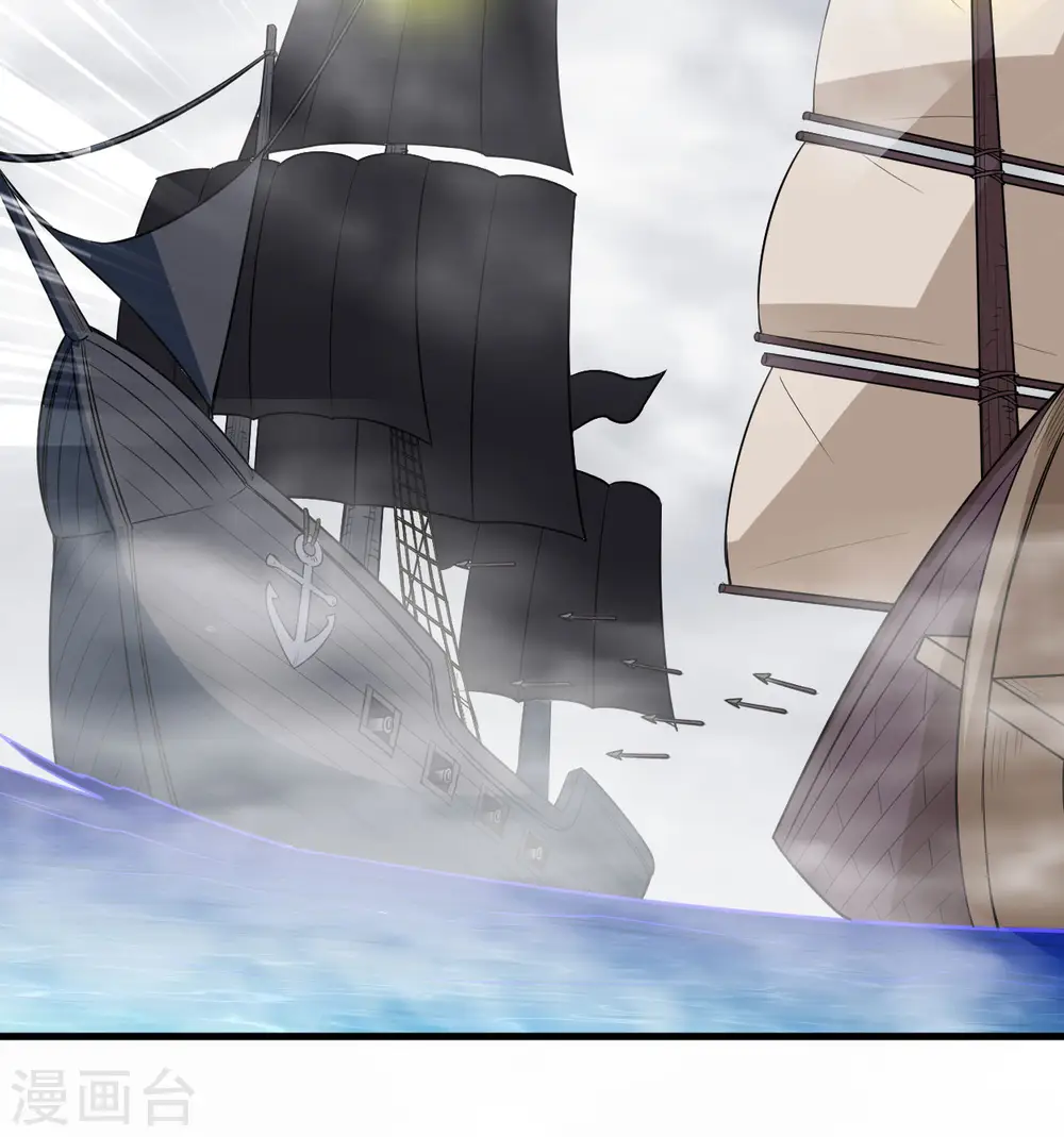 第148话 第48页
