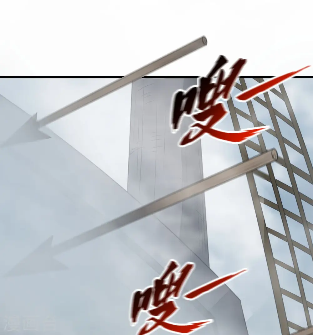第148话 第49页