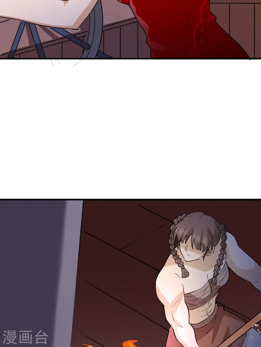 第146话 第4页